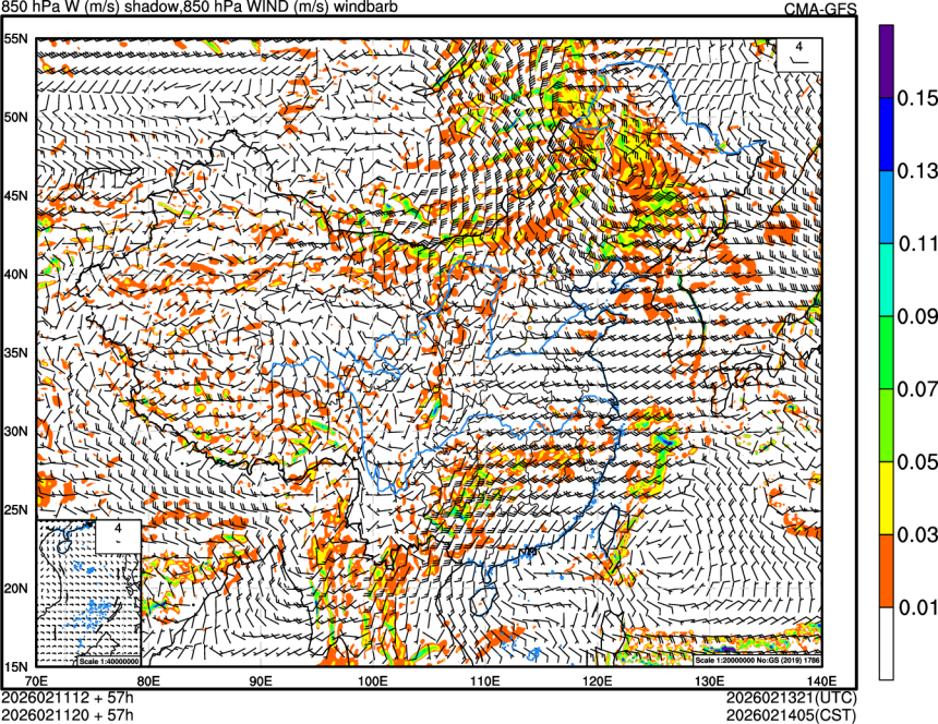 02/11 12时 +057小时
