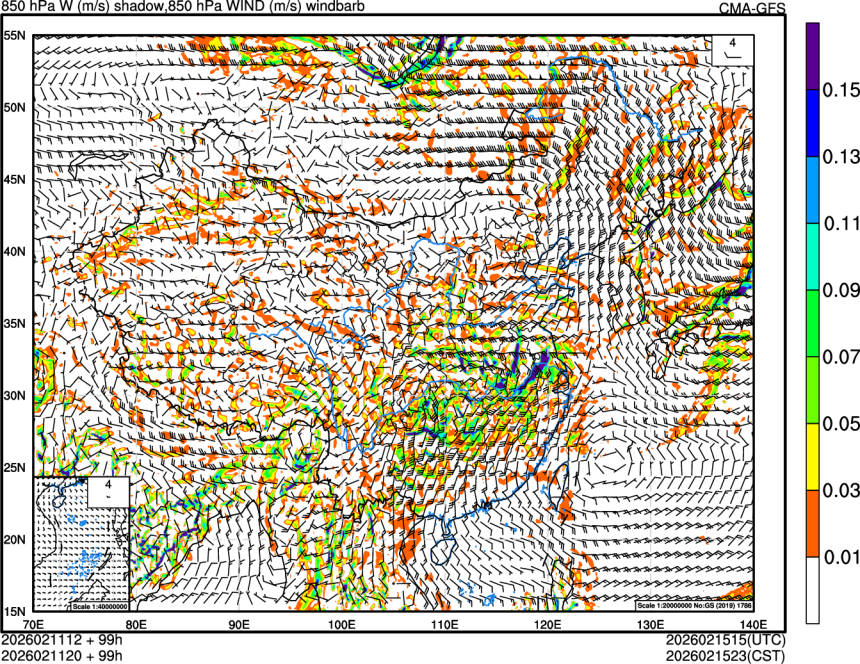 02/11 12时 +099小时