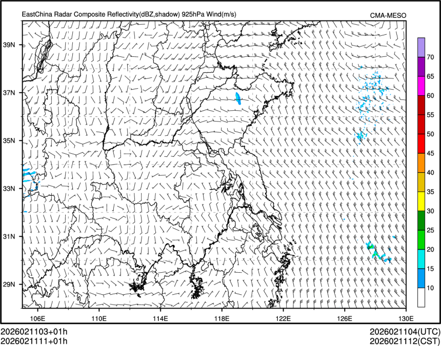 02/11 11时 +001小时