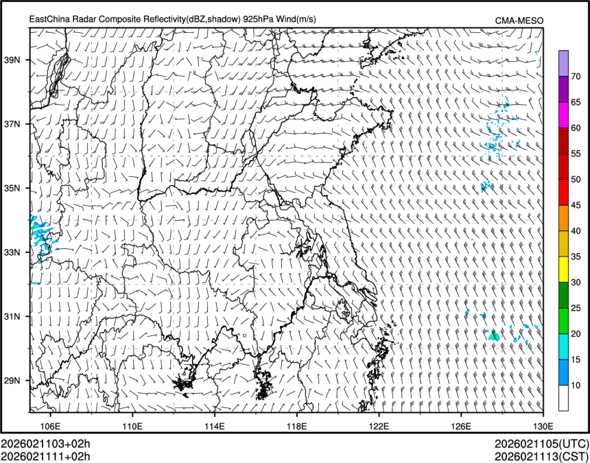 02/11 11时 +002小时