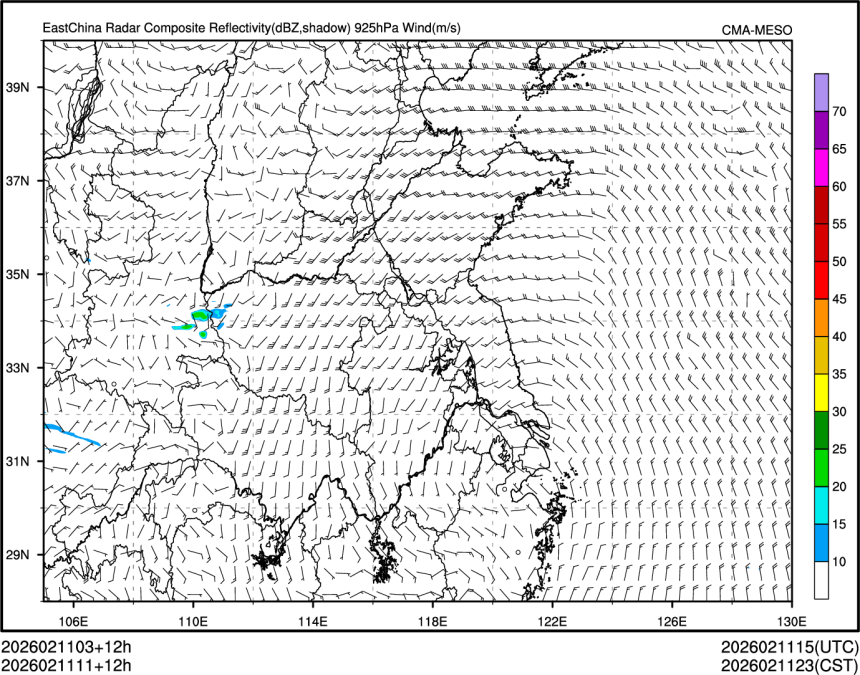 02/11 11时 +012小时