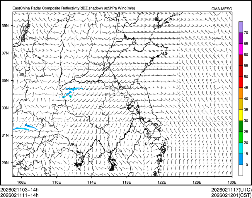 02/11 11时 +014小时