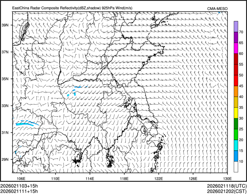 02/11 11时 +015小时