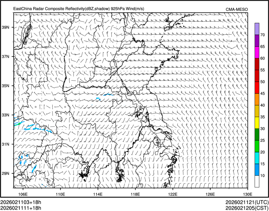02/11 11时 +018小时