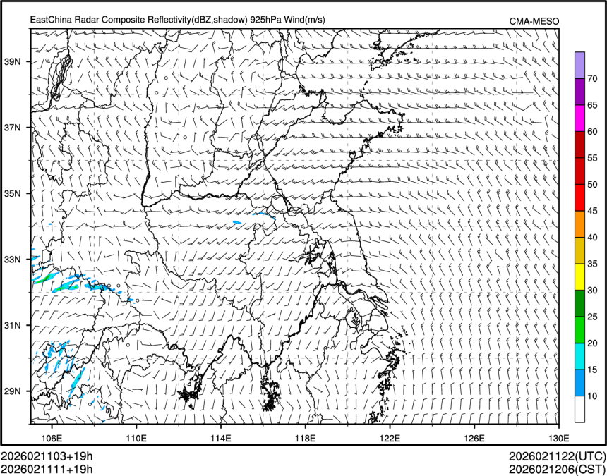 02/11 11时 +019小时