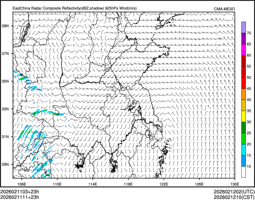 02/11 11时 +023小时