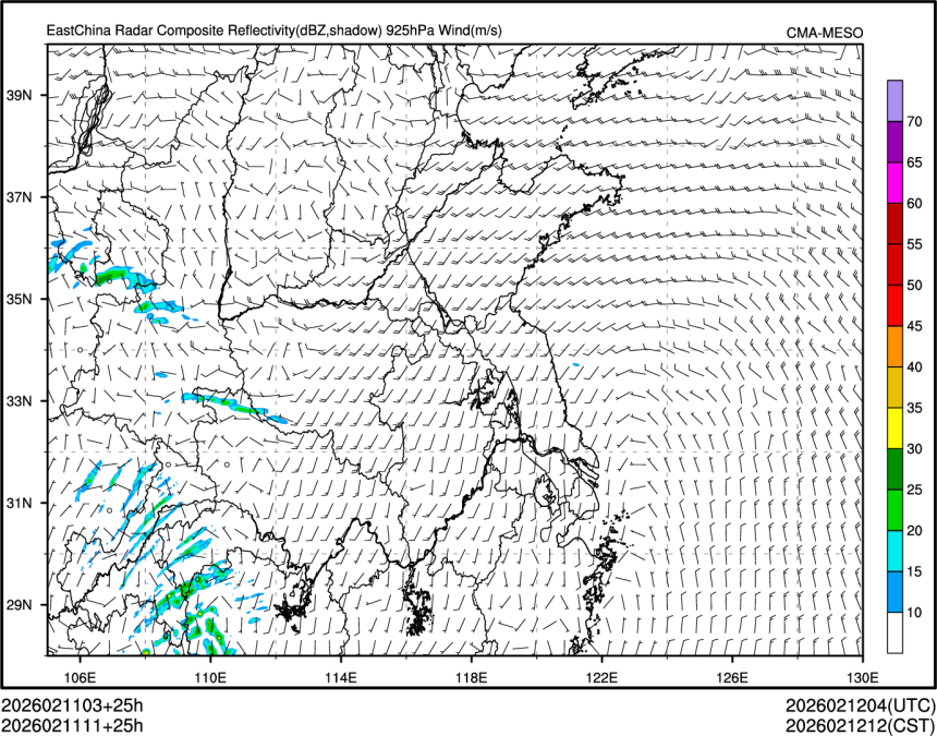 02/11 11时 +025小时