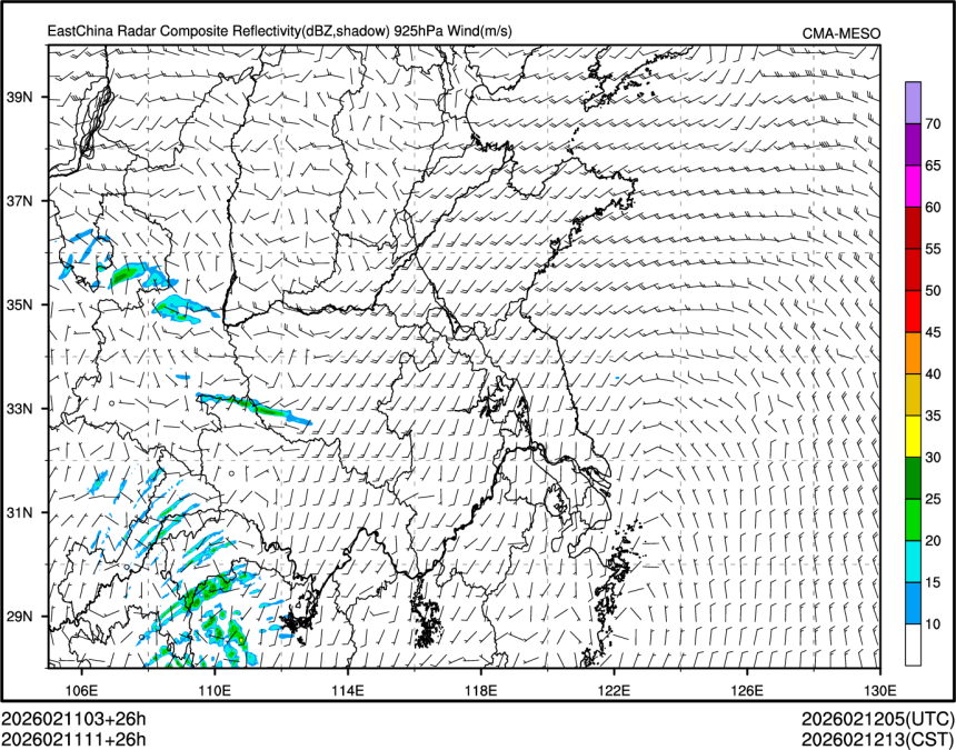 02/11 11时 +026小时