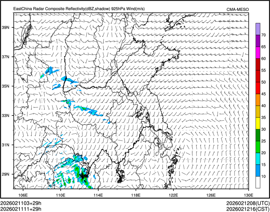 02/11 11时 +029小时