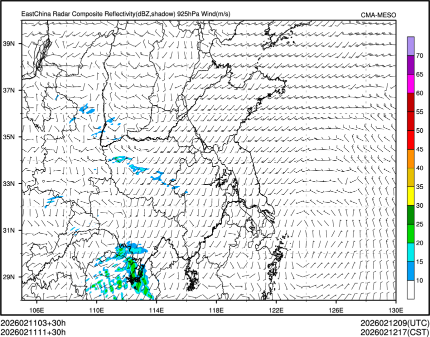 02/11 11时 +030小时