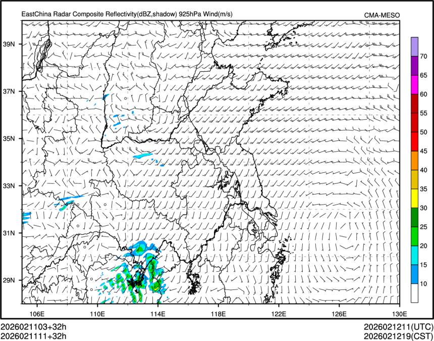02/11 11时 +032小时