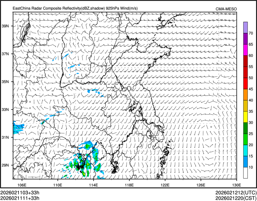 02/11 11时 +033小时