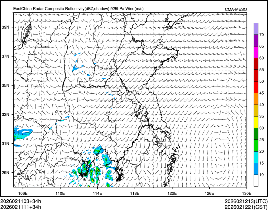 02/11 11时 +034小时