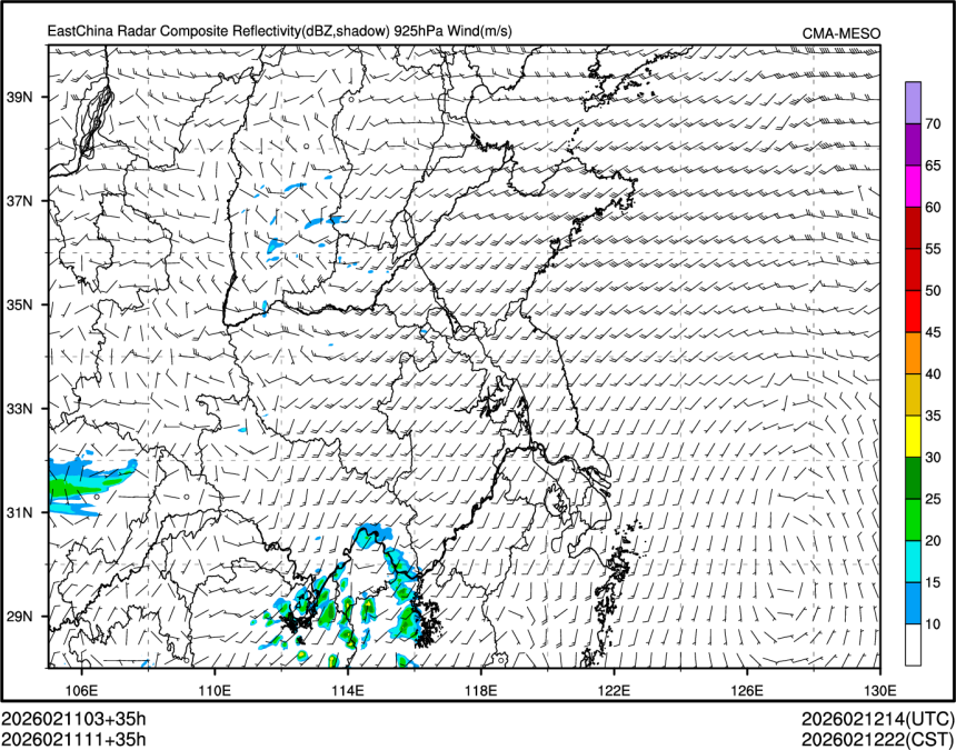 02/11 11时 +035小时