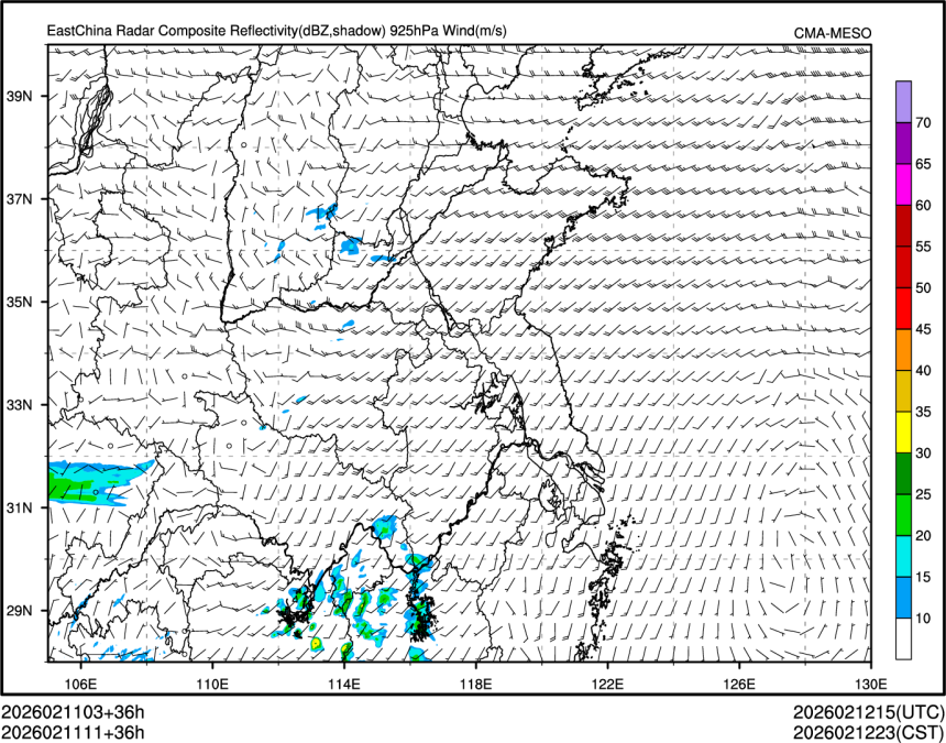 02/11 11时 +036小时