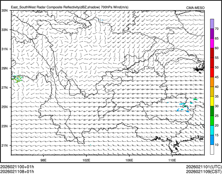 02/11 08时 +001小时