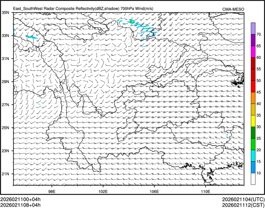 02/11 08时 +004小时