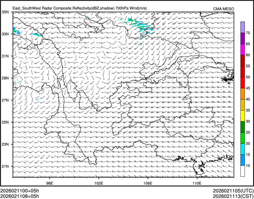 02/11 08时 +005小时