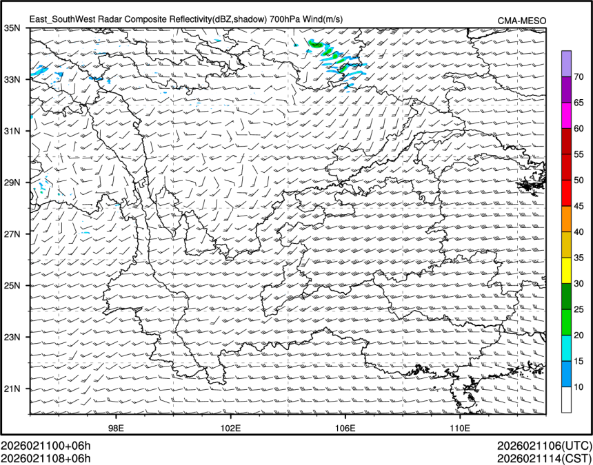 02/11 08时 +006小时