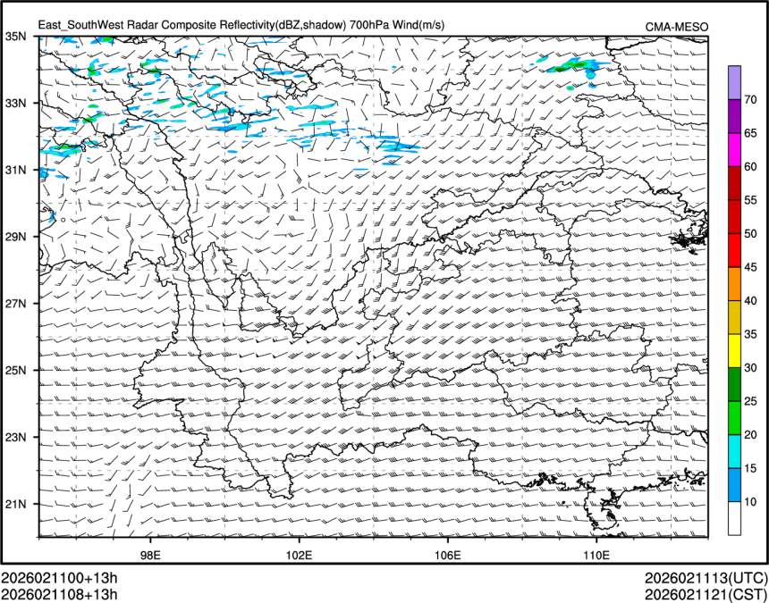 02/11 08时 +013小时