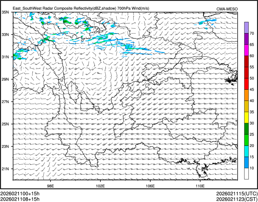 02/11 08时 +015小时
