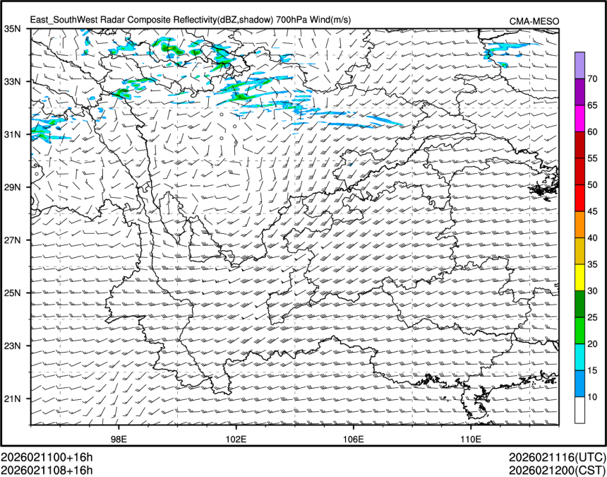 02/11 08时 +016小时