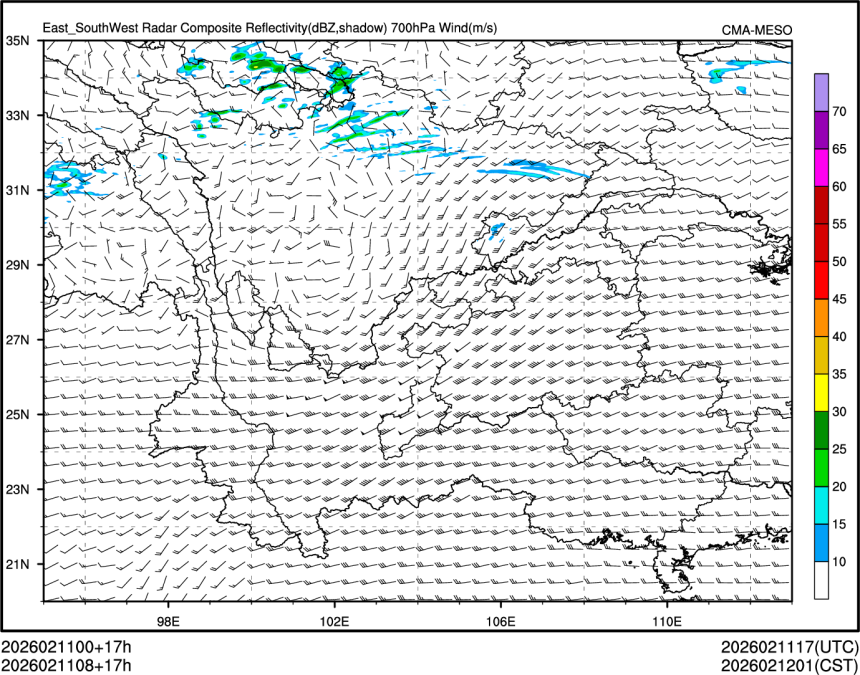 02/11 08时 +017小时