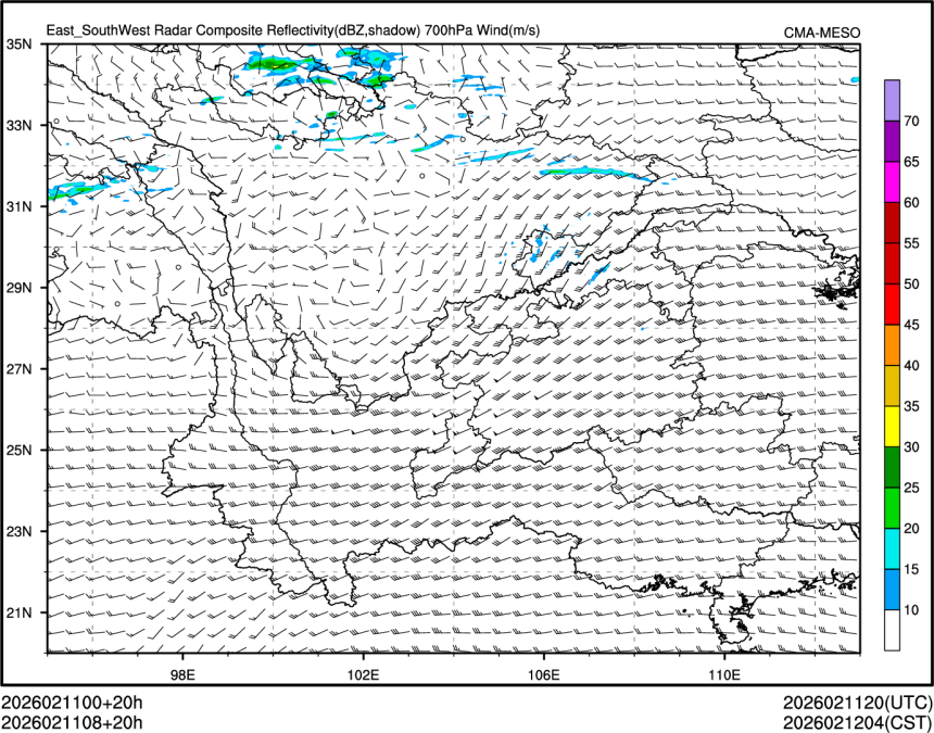 02/11 08时 +020小时