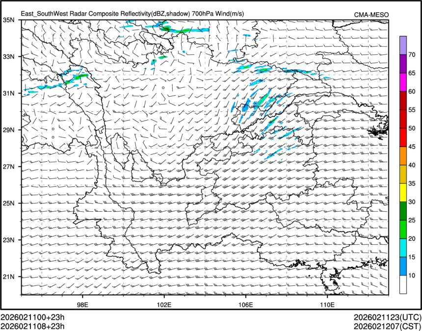 02/11 08时 +023小时