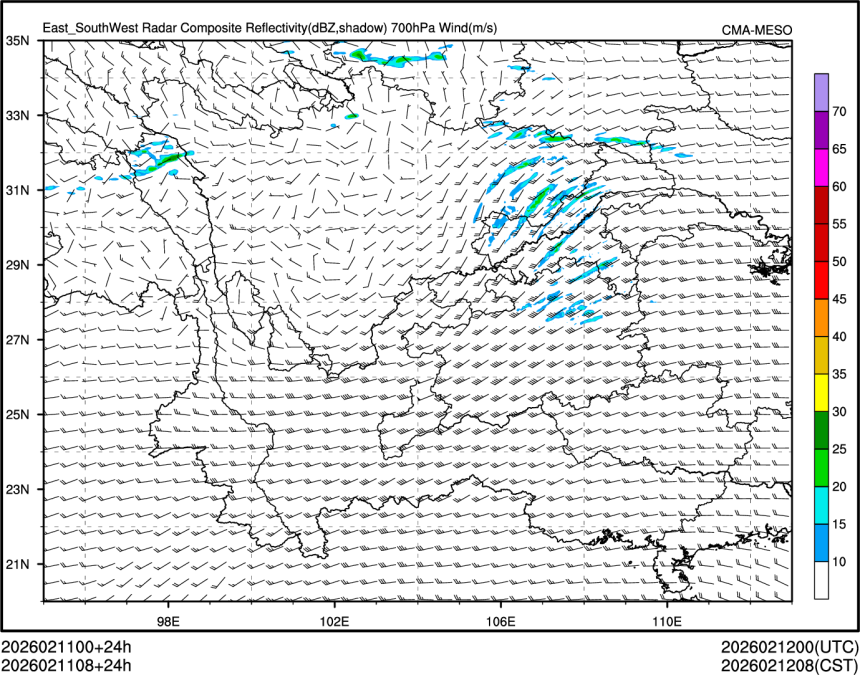 02/11 08时 +024小时