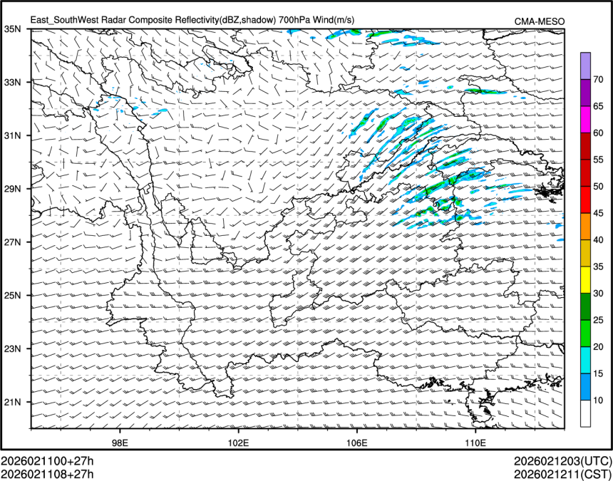 02/11 08时 +027小时