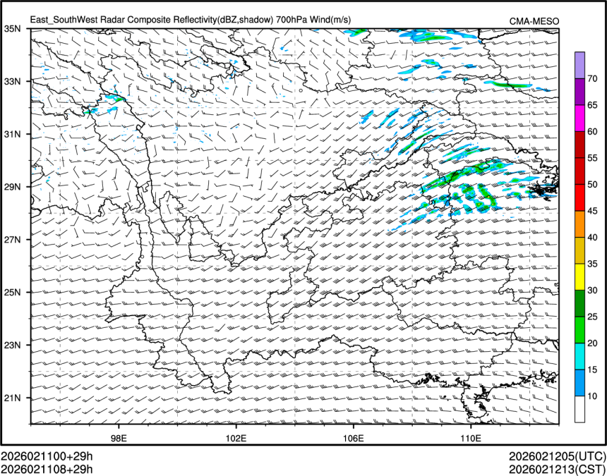 02/11 08时 +029小时