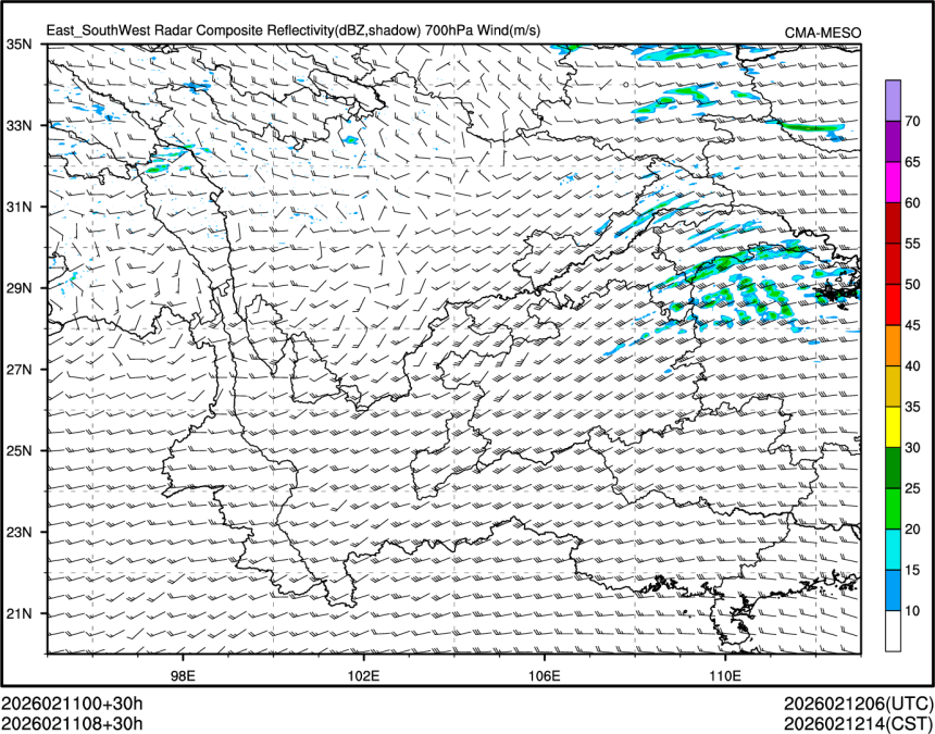 02/11 08时 +030小时
