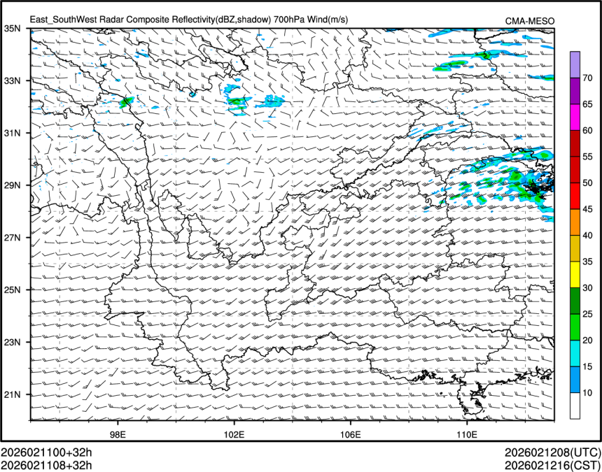 02/11 08时 +032小时
