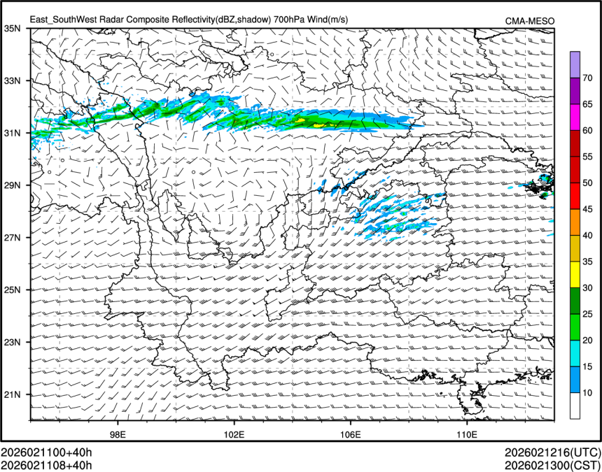 02/11 08时 +040小时