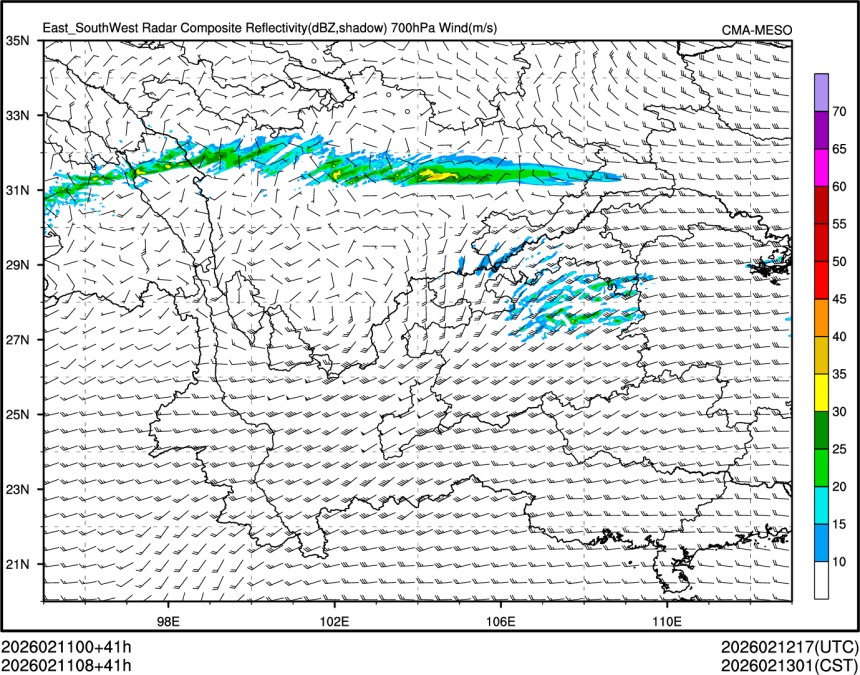 02/11 08时 +041小时