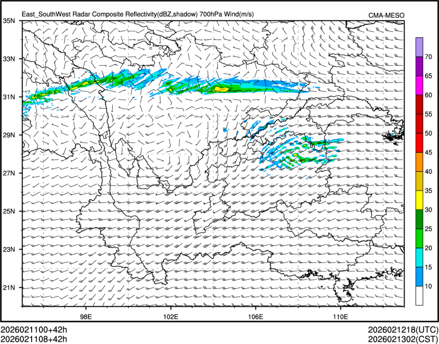 02/11 08时 +042小时
