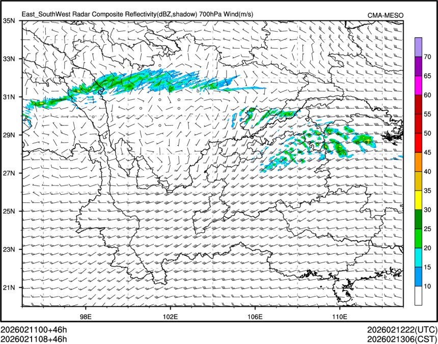 02/11 08时 +046小时