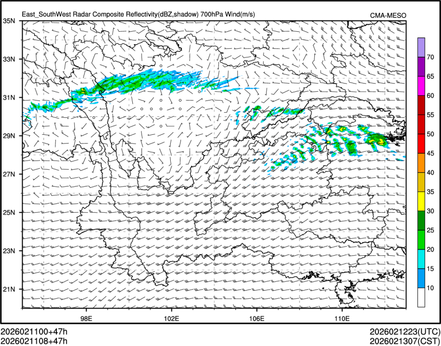 02/11 08时 +047小时