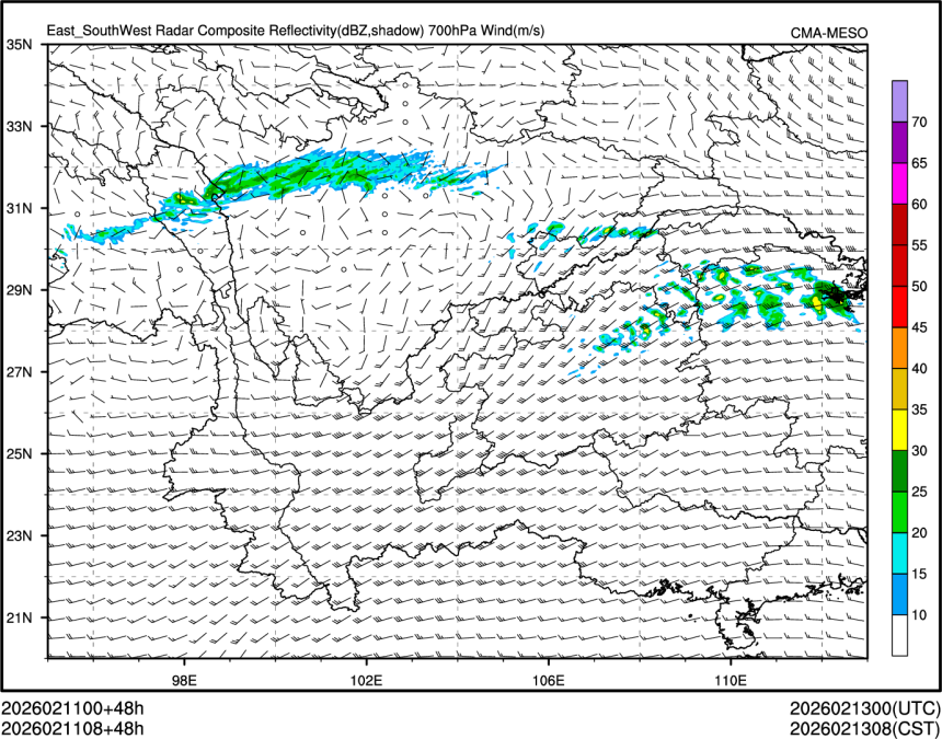 02/11 08时 +048小时