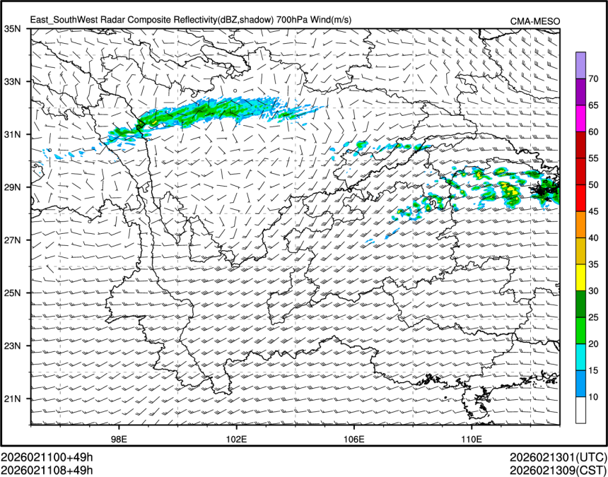 02/11 08时 +049小时