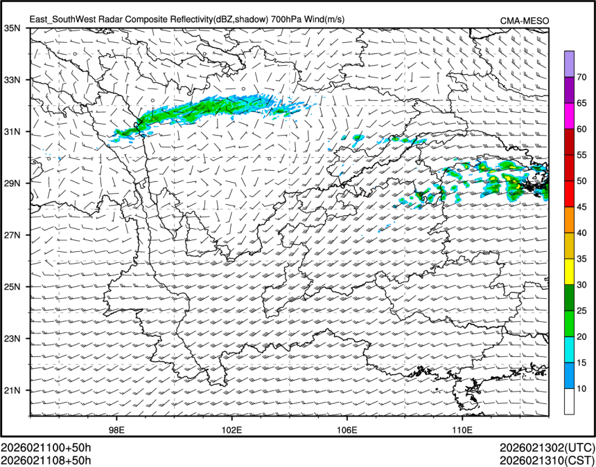 02/11 08时 +050小时