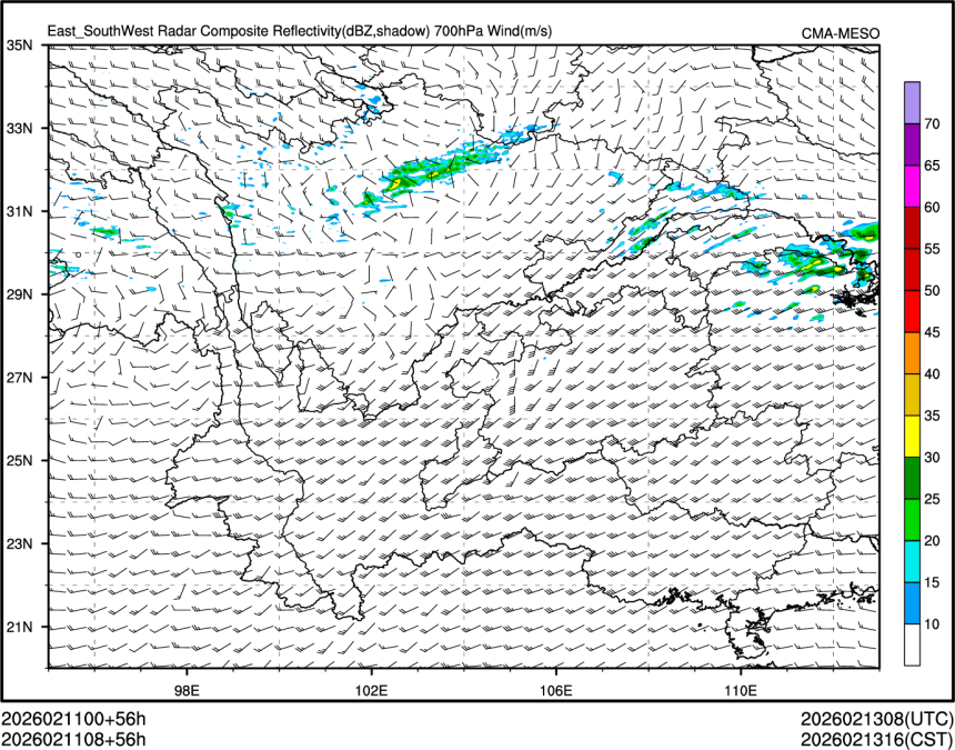 02/11 08时 +056小时
