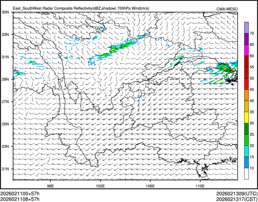 02/11 08时 +057小时