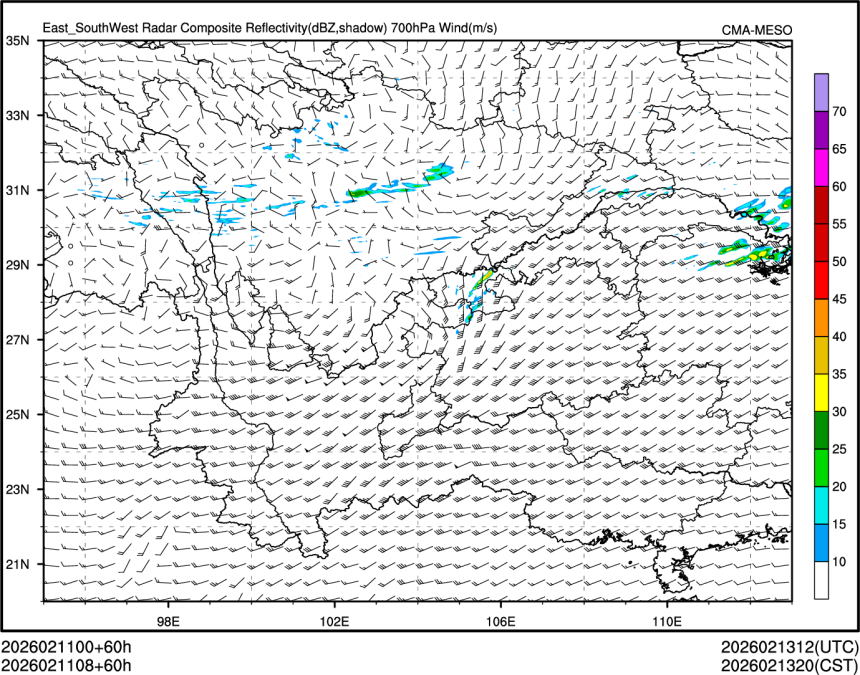 02/11 08时 +060小时