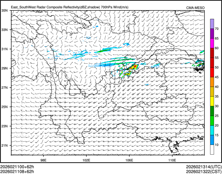 02/11 08时 +062小时