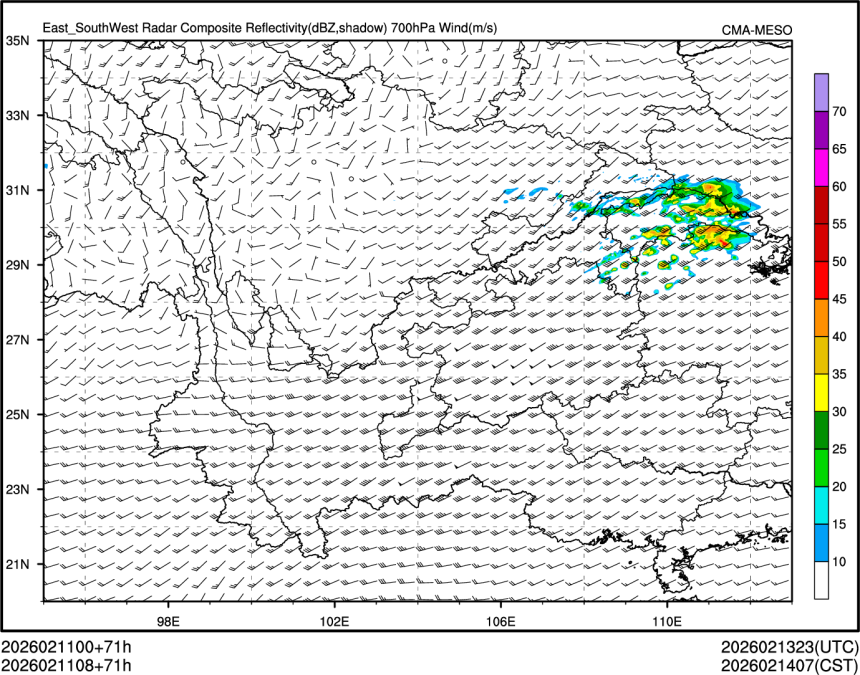 02/11 08时 +071小时