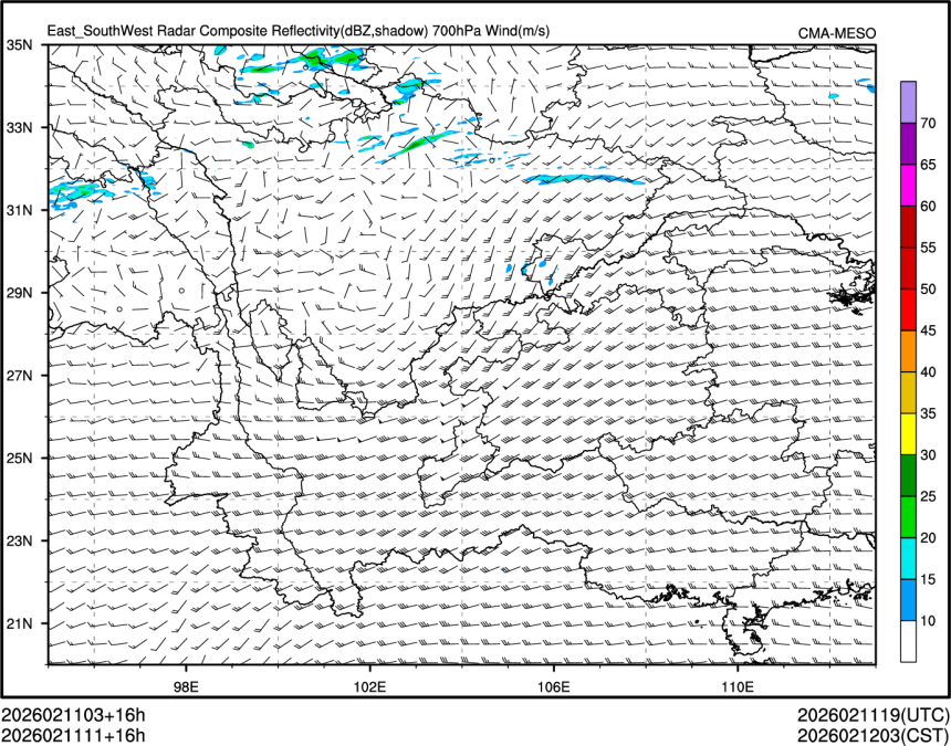 02/11 11时 +016小时