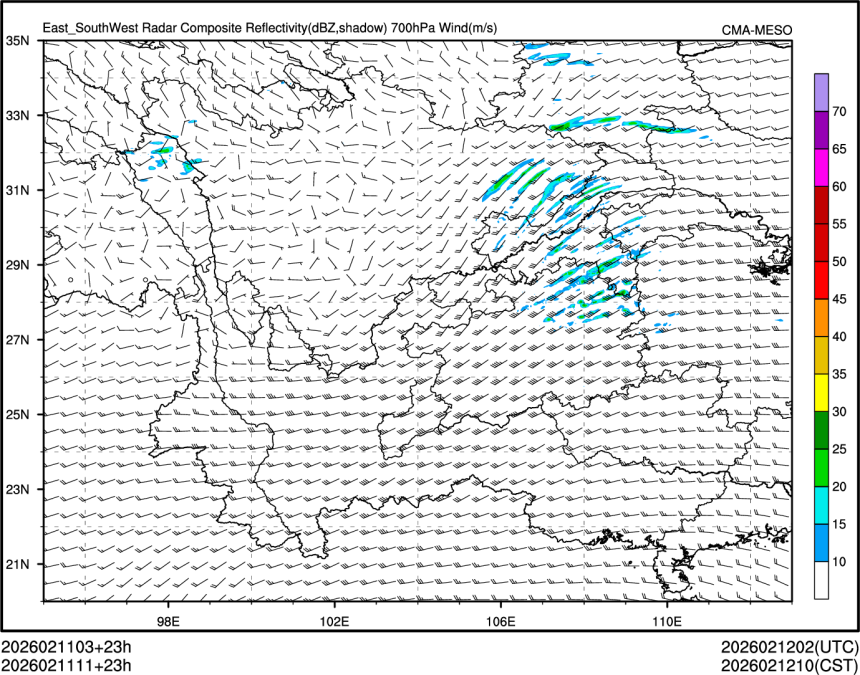 02/11 11时 +023小时
