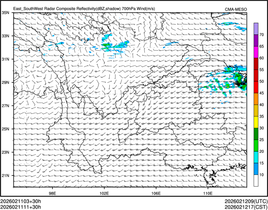02/11 11时 +030小时